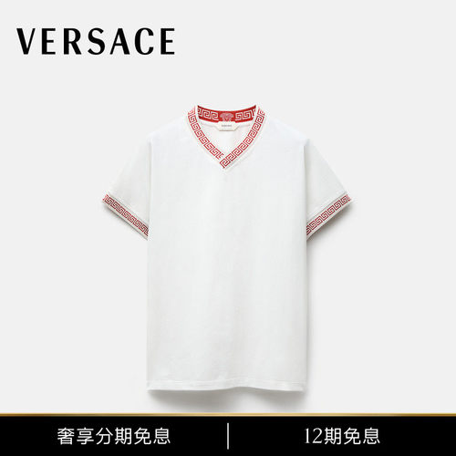 【秋冬新品】VERSACE/范思哲 男士提花弹力平纹针织T恤