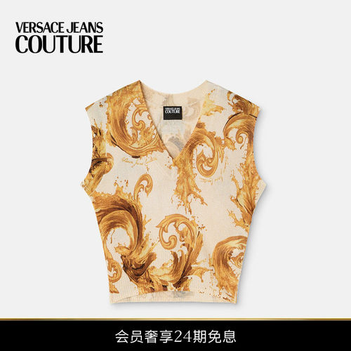 【24期免息】VERSACE JEANS COUTURE 女士印花针织马甲