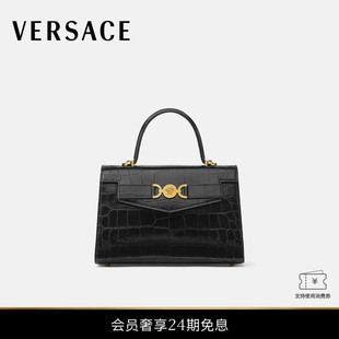 女士Medusa 范思哲 VERSACE 95仿鳄鱼纹手袋 24期免息