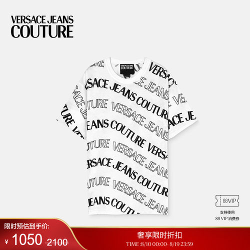 【季末优惠】VERSACE JEANS COUTURE 男士Logo T恤