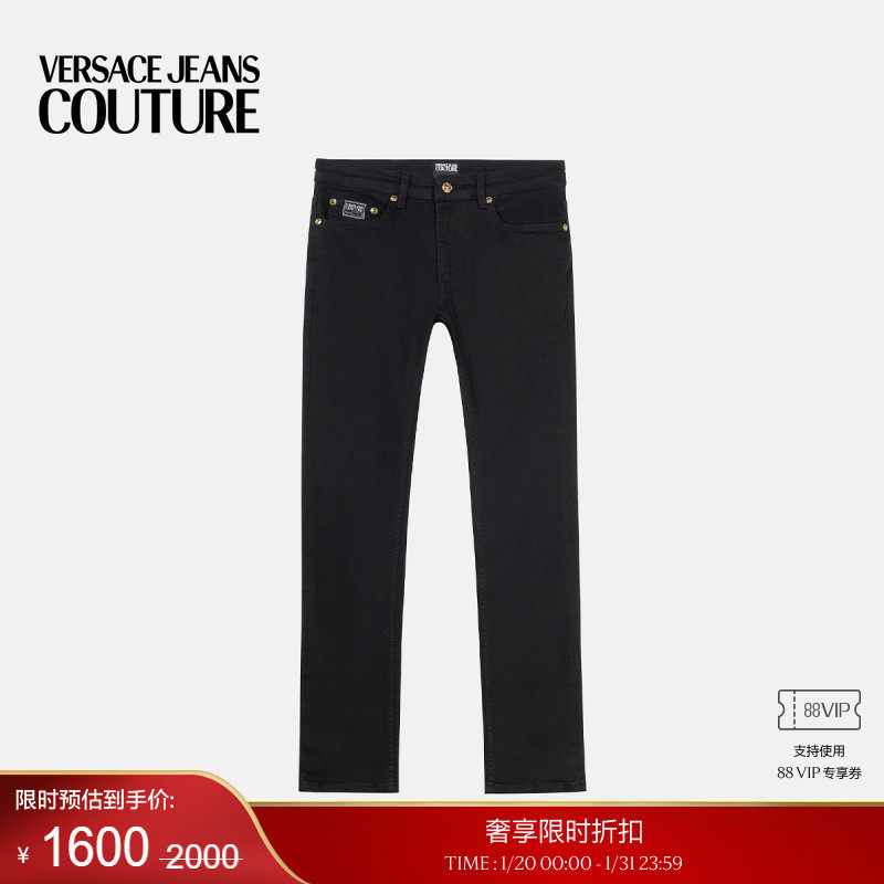 【季末优惠】VERSACE JEANS COUTURE 男士牛仔裤,男装,牛仔裤,淘宝优惠券,粉丝福利购,淘宝优惠卷
