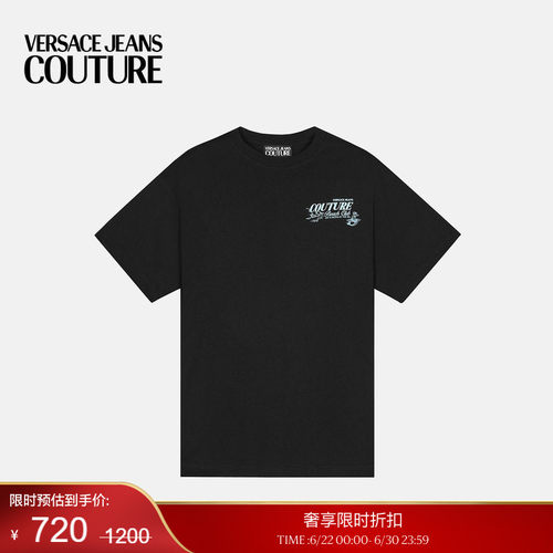 【季末优惠】VERSACE JEANS COUTURE 男士T恤