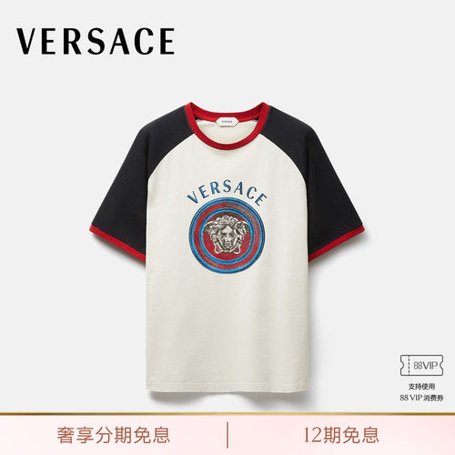 【早秋新品】VERSACE/范思哲 男士印花棉质平纹针织T恤
