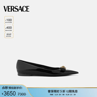 末优惠 季 VERSACE 范思哲 Ribbon Gianni 女士 平底鞋