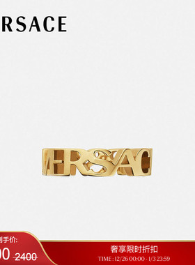 【季末优惠】VERSACE/范思哲 男女同款Logo戒指