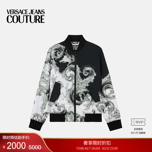 【季末优惠】VERSACE JEANS COUTURE 男士外套