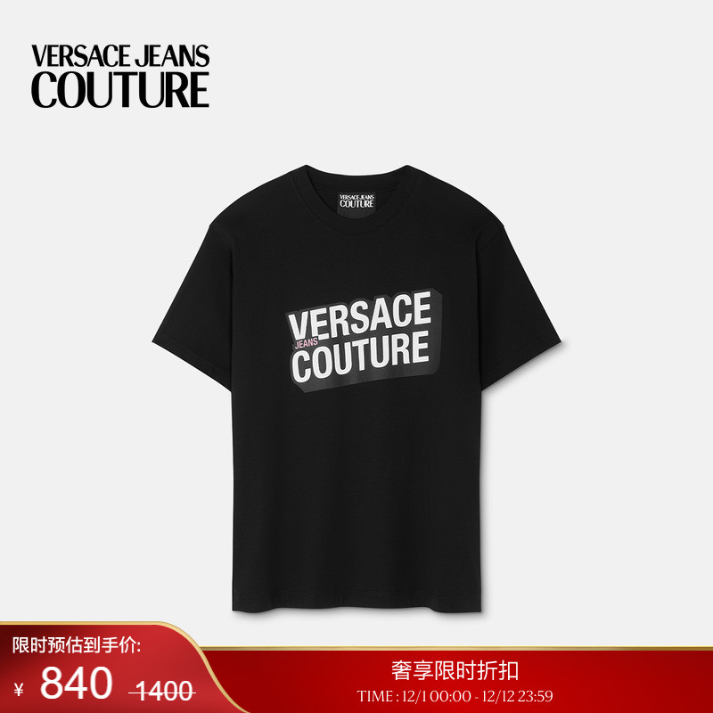 【季末优惠】VERSACE JEANS COUTURE 男士Logo常规版T恤