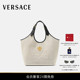 送礼 VERSACE 范思哲 女士La Medusa帆布托特包
