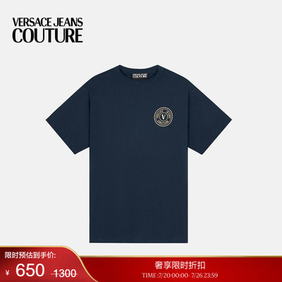 【季末优惠】VERSACE JEANS COUTURE 男士T恤