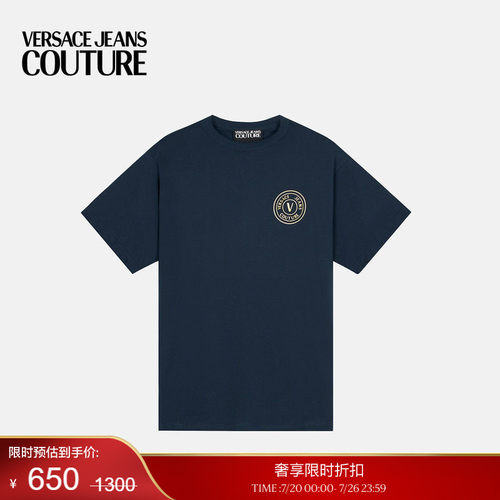 【季末优惠】VERSACE JEANS COUTURE 男士T恤