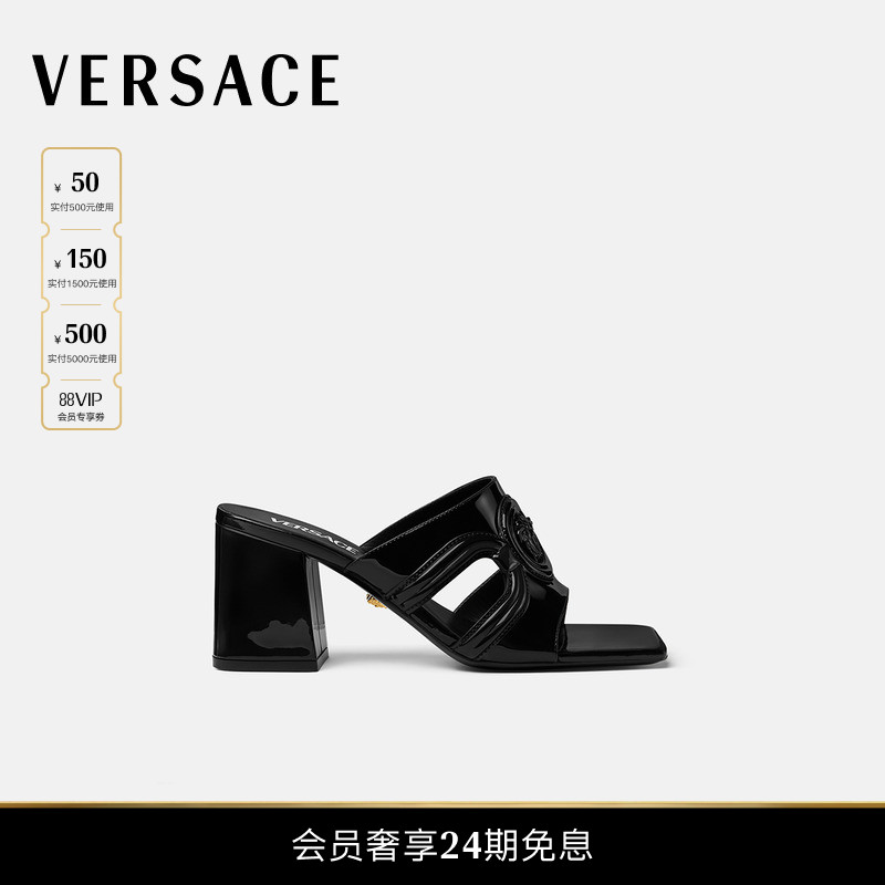 【24期免息】VERSACE/范思哲 女士Medusa '95漆皮穆勒鞋 7厘米