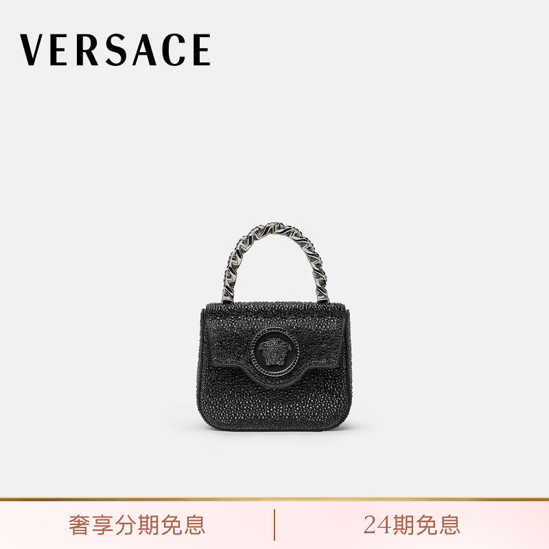 【24期免息】VERSACE/范思哲 女士La Medusa迷你包