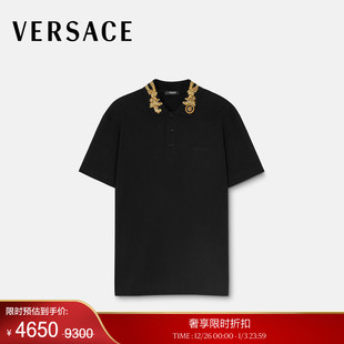VERSACE 末优惠 范思哲 男士 Leaf刺绣Polo衫 Barocco 季