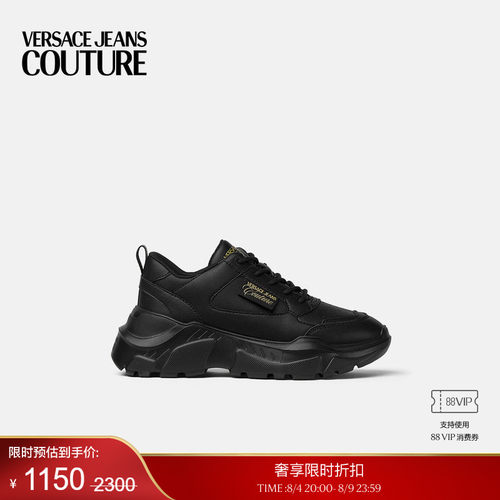 【季末优惠】VERSACE JEANS COUTURE 女士休闲鞋