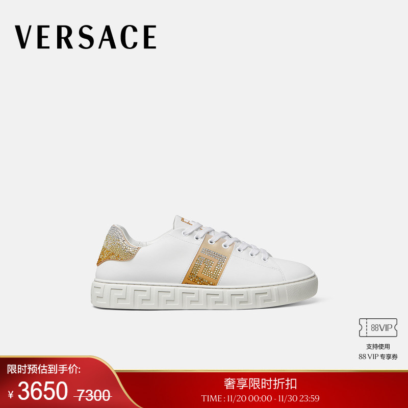 【季末优惠】VERSACE/范思哲 女士Greca运动鞋