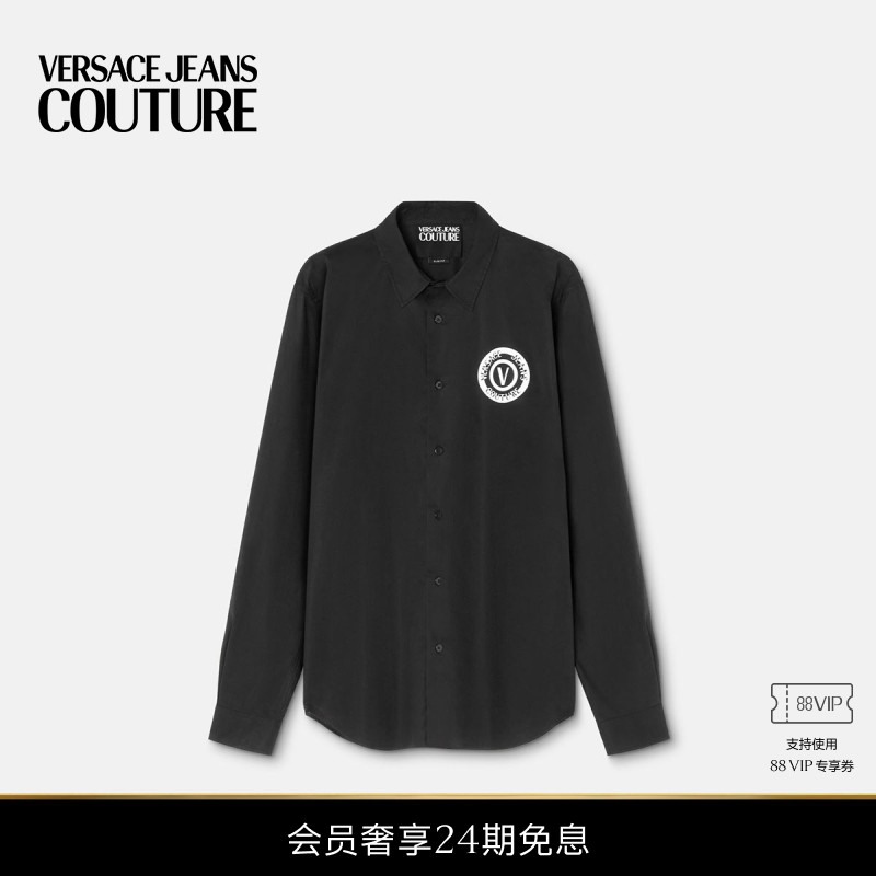 【24期免息】VERSACE JEANS COUTURE 男士衬衫