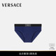 范思哲 VERSACE 男士 90s Logo三角裤 Vintage 6期免息