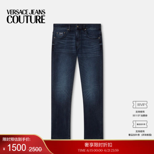 【季末优惠】VERSACE JEANS COUTURE 男士常规版牛仔裤