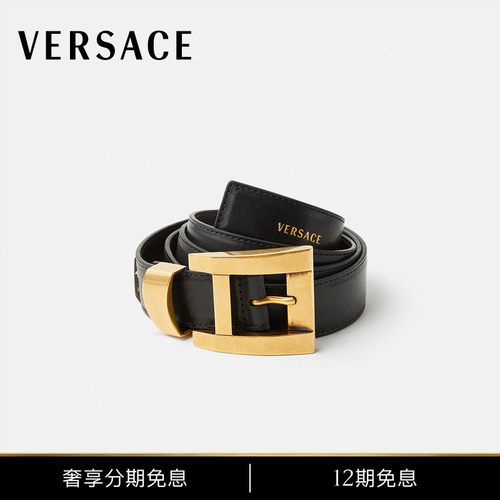 【明星同款】VERSACE/范思哲 女士皮革腰带 3厘米