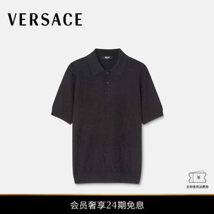 范思哲 男士 BAROCCO POLO VERSACE 针织 衫 24期免息
