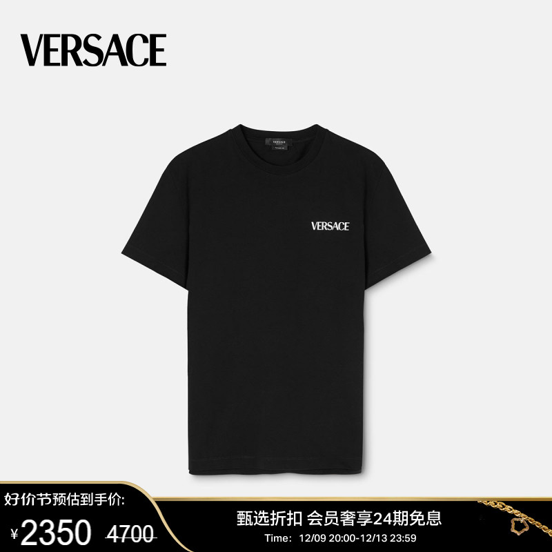 【甄选折扣】VERSACE/范思哲 男士Le Colonne T恤短袖上衣