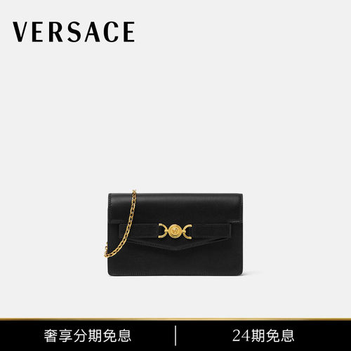 【24期免息】VERSACE/范思哲 女士Medusa '95手拿包