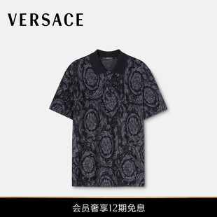 12期免息 Barocco短袖 VERSACE 男士 Polo衫 范思哲