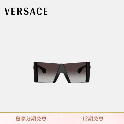 【送礼】VERSACE/范思哲 女士Edge Mask 太阳镜