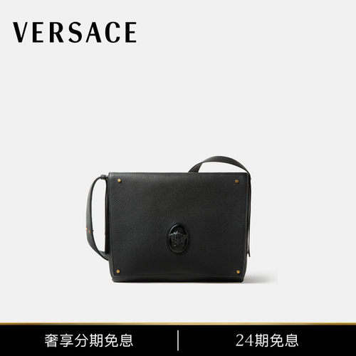 【秋冬新品】VERSACE/范思哲 男士Lou大号皮革邮差包