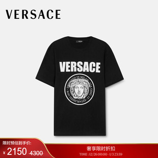 VERSACE 范思哲 男士 Rock 末优惠 Medusa T恤 季
