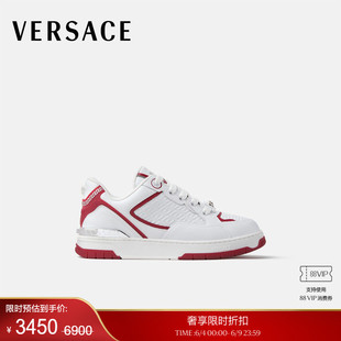 【季末优惠】VERSACE/范思哲 男士Biggie Basket运动鞋