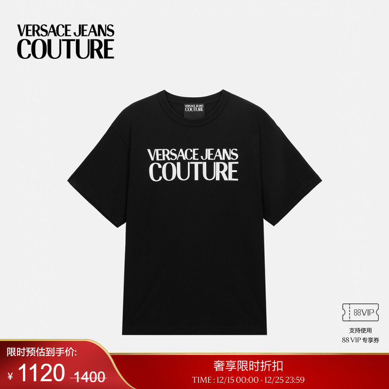 【季末优惠】VERSACE JEANS COUTURE男士字母logoT恤时尚圆领短袖