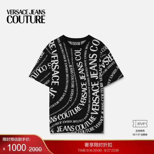 【季末优惠】VERSACE JEANS COUTURE 男士印花棉质平纹针织T恤