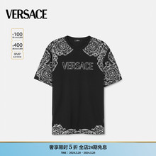 【季末优惠】VERSACE/范思哲 男士   Barocco  T 恤