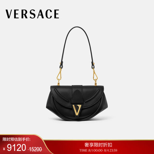 【季末优惠】VERSACE/范思哲 女士Virtus小号单肩包