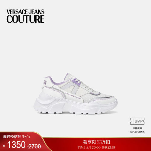 【季末优惠】VERSACE JEANS COUTURE 女式休闲鞋