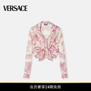 范思哲 VERSACE UnderwaterBarocco扭結(jié)短款 夏日度假 真絲襯衫