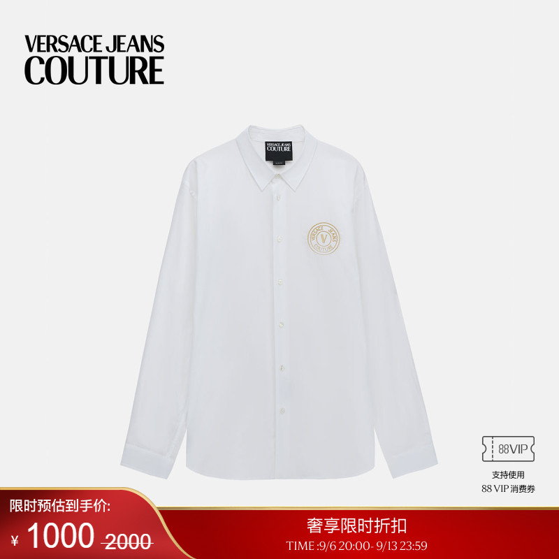 【季末优惠】VERSACE JEANS COUTURE 男士衬衫