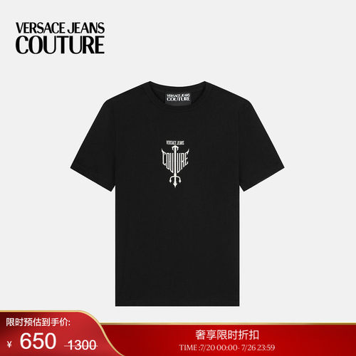【季末优惠】VERSACE JEANS COUTURE 男士T恤