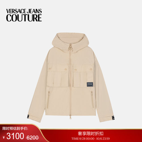【季末优惠】VERSACE JEANS COUTURE 男士外套