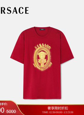 【季末优惠】VERSACE/范思哲 男士Medusa Column T恤