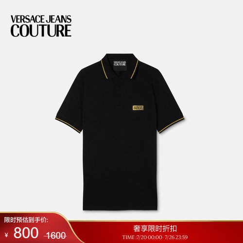【季末优惠】VERSACE JEANS COUTURE 男士珠地棉Polo衫