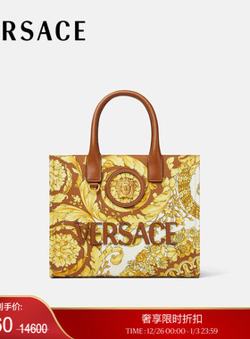 【季末优惠】VERSACE/范思哲 女士Barocco La Medusa小号托特包