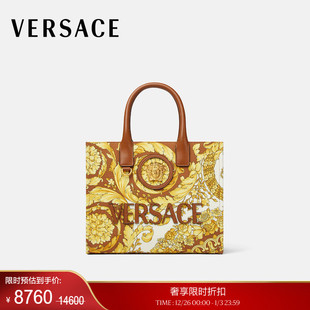 VERSACE 末优惠 范思哲 女士Barocco Medusa小号托特包 季