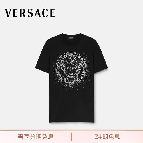 【24期免息】VERSACE/范思哲 男士Fading Medusa T恤