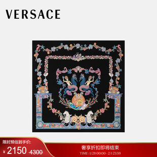 【季末优惠】VERSACE/范思哲 Coral Theatre大号真丝方巾90厘米