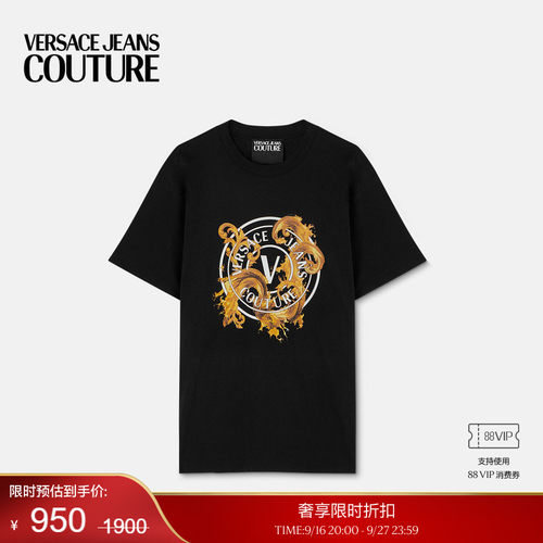 【季末优惠】VERSACE JEANS COUTURE 男士印花棉质平纹针织T恤