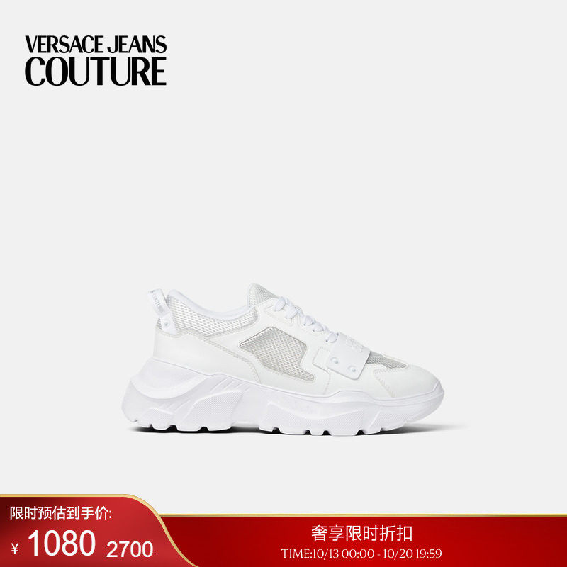 【季末优惠】VERSACE JEANS COUTURE 男士休闲鞋