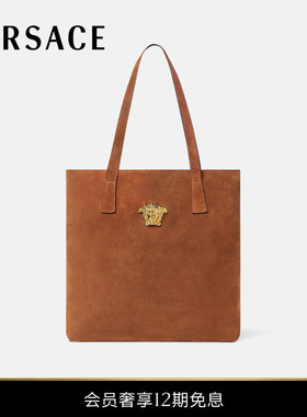【12期免息】VERSACE/范思哲 男女同款La Medusa绒面革托特包