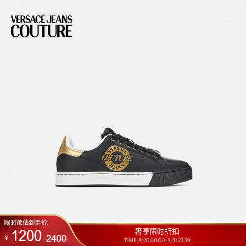【季末优惠】VERSACE JEANS COUTURE 男士休闲鞋